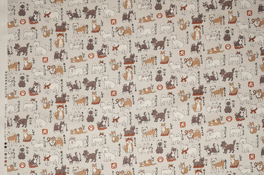 Dog Grid on Tan - Oxford Yardage - Kokka