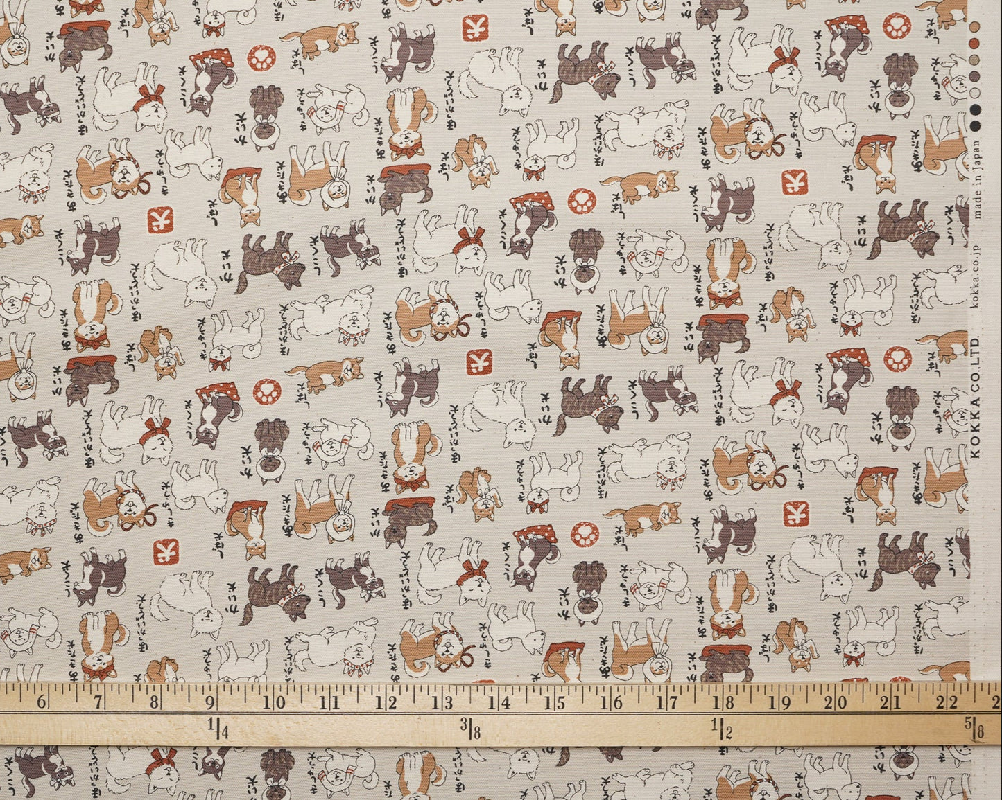 Dog Grid on Tan - Oxford Yardage - Kokka