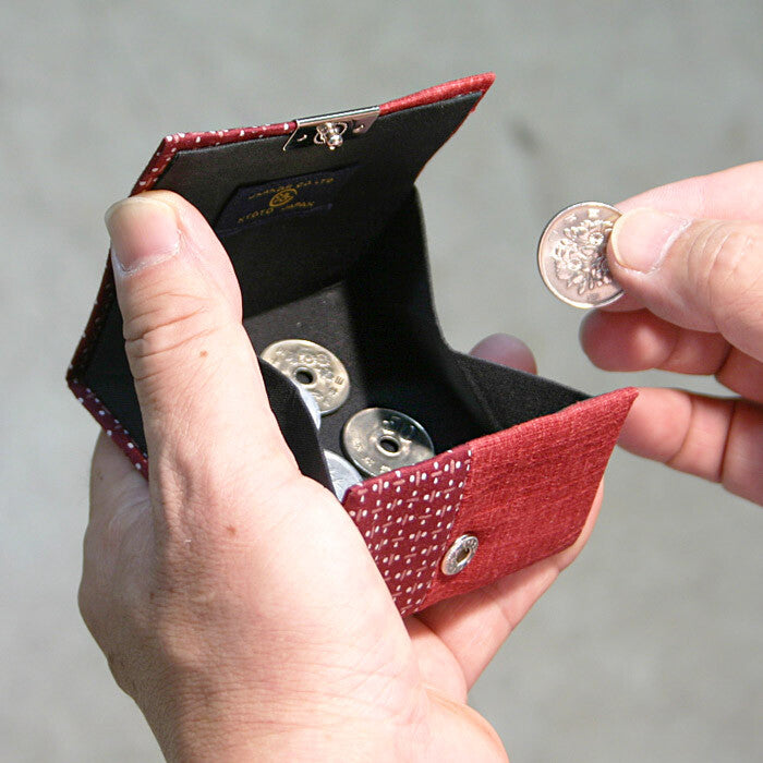 Japanese Snap Coin Purses
