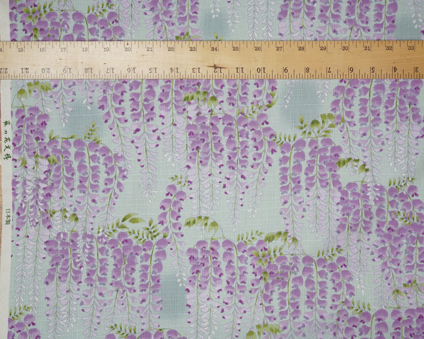 Wisteria Bloom - Cotton Dobby Fabric - Kobayashi