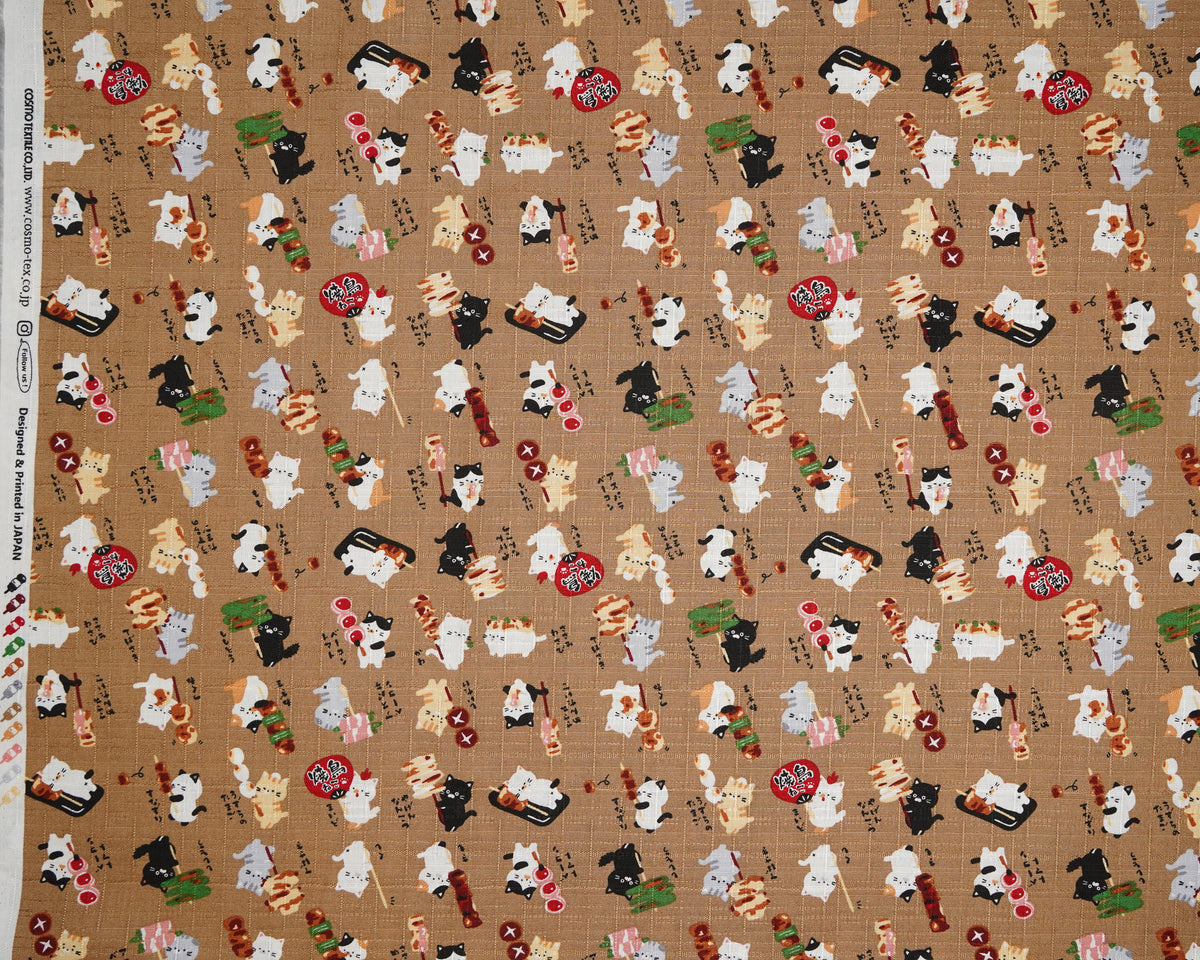 Yakitori Cats on Brown cotton dobby fabric, close-up of the print
