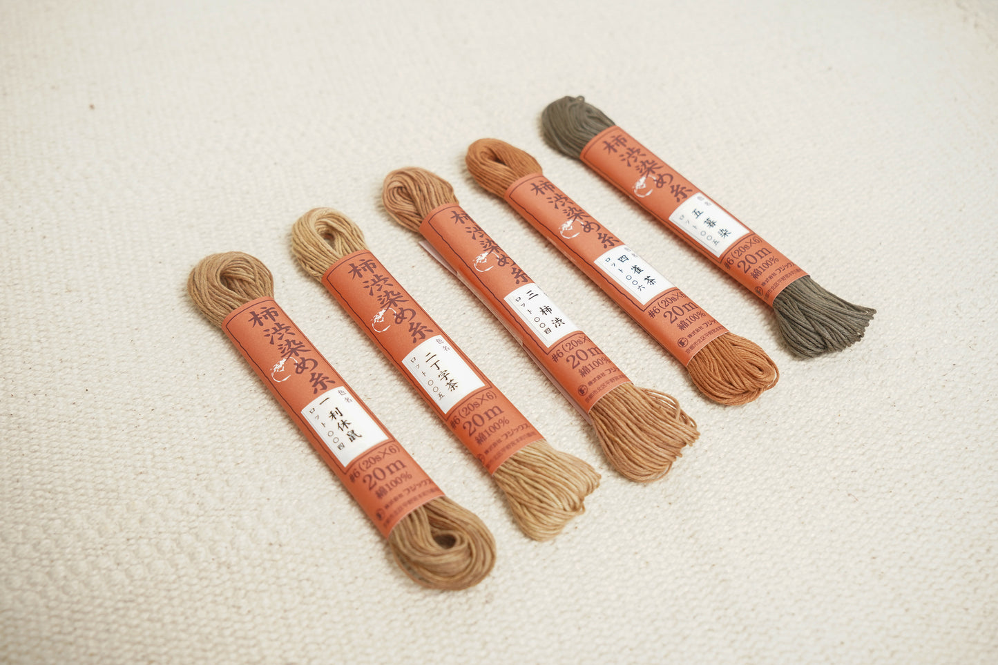 Persimmon-Dyed Thread (Set of 5)