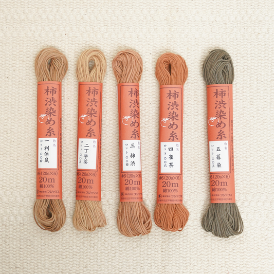 Persimmon-Dyed Thread (Set of 5)