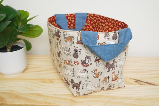 Storage Basket - Good Boys (Shibas)